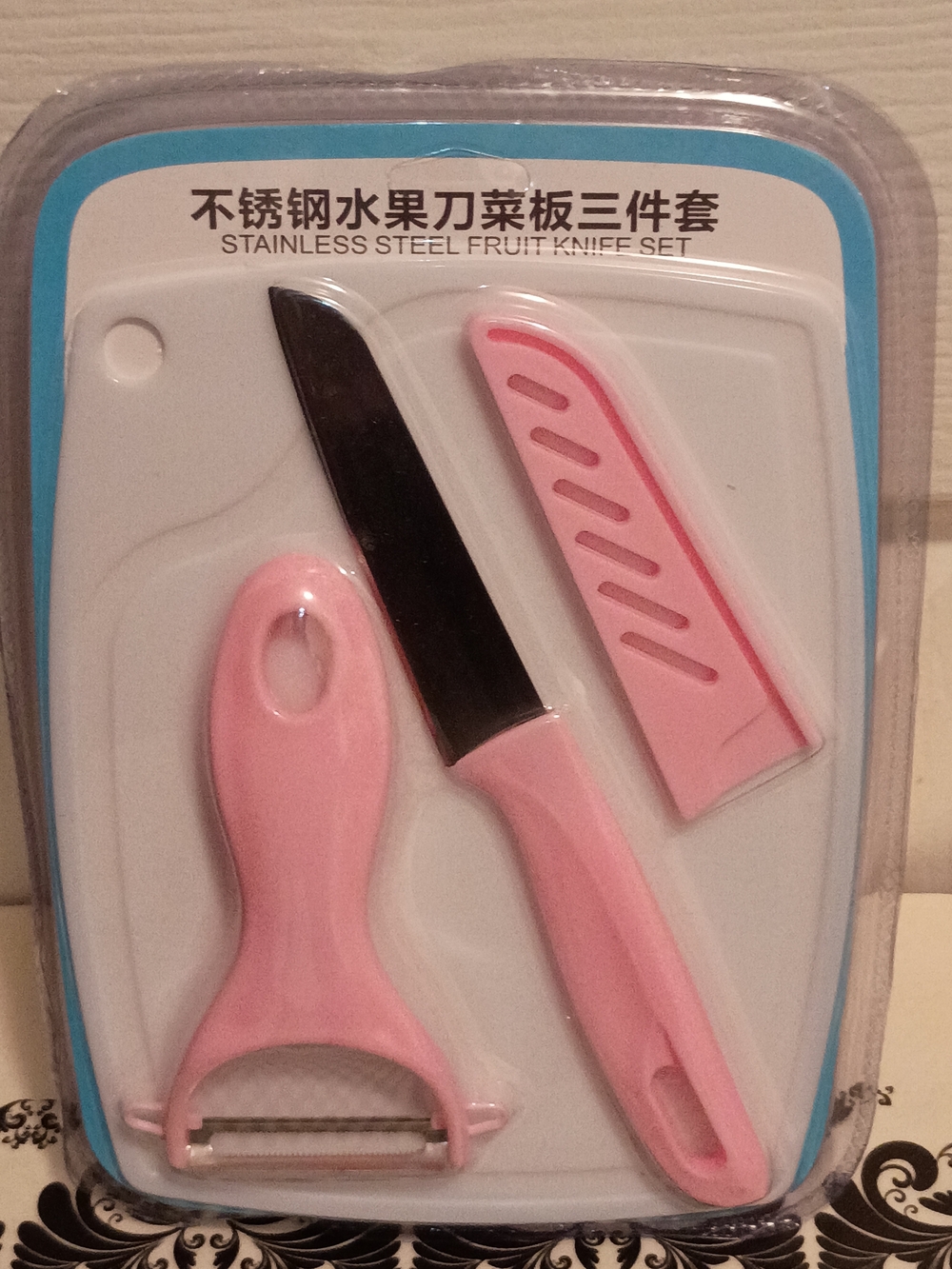 4 PC Pink Stainless Steel Fruit Knife & Peeler Set - Picture 2 of 3